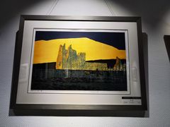 -迪庆藏族自治州博物馆