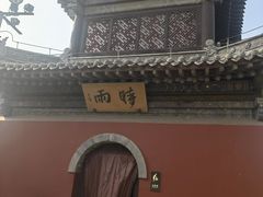 -关帝庙(大同古城)