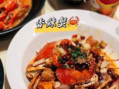 -聚味瞿记·龙虾堂(坡子街店)