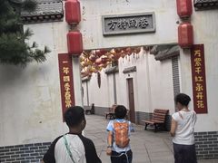 -沈阳方特欢乐世界