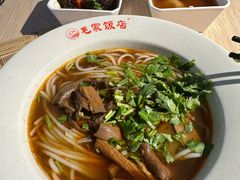 -毛家饭店(长沙南站店)