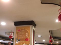 -佛有缘·32年老字号(广州首店)