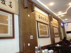 iphone_upload_pic-春发生饭店·非遗(南院门店)