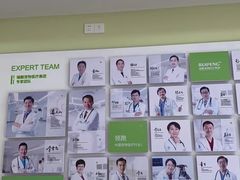 -瑞鹏宠物医院·骨科·猫科·内科(第一中心)