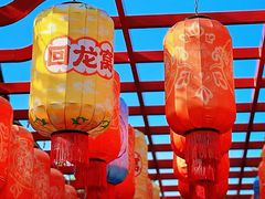 -回龙窝历史文化街区