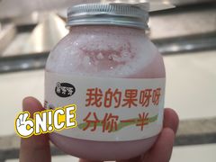 -果呀呀(国金街店)
