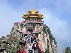 -老君山风景名胜区