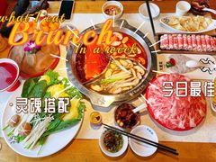 -大龙燚火锅(长寿路店)