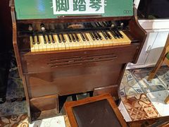 -那些年记忆烧烤