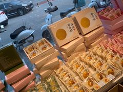 -好利来(十里河店)