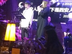 -胡桃里音乐酒馆(曲江店)