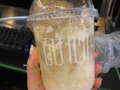-甜心闲生传统手工冰粉(太古里店)