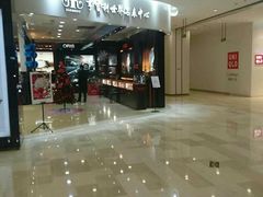 -银泰百货(北京大红门店)