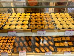 -嘉华鲜花饼·现烤(昆明老街店)