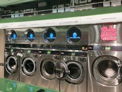 -WASHME大洗屋(虹桥南丰城直营店)