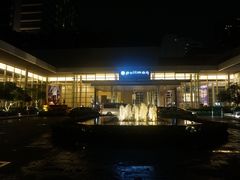 -曼谷铂尔曼皇权酒店