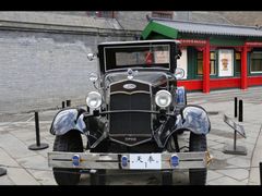 -沈阳金融博物馆