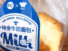 -85度C(北京玉蜓桥二店)