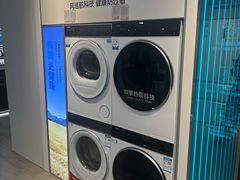 -红星美凯龙(上海沪南店)