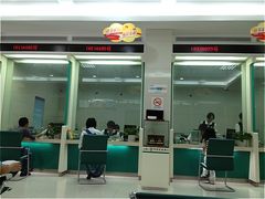 -中国农业银行(上海浦东分行营业部)