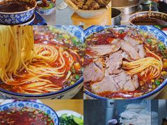 -清真磨沟沿老字号牛肉面(总店)