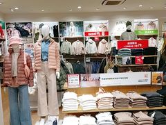 -优衣库(哈尔滨香坊万达广场店)