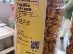 -DQ·蛋糕·冰淇淋(阜盛道店)