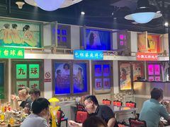 -马路牙子烧烤音乐酒馆(望京店)