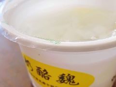 杏仁豆腐-奶酪魏(牛街总店)