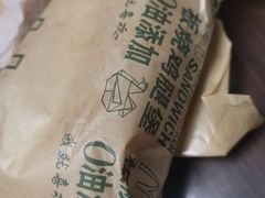-麦当劳(无锡永乐店)