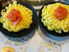 -鲜得莱渔港·小平岛海胆馆(七贤岭店)