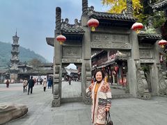 -崇州市街子古镇