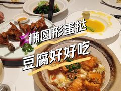 -春晖园度假酒店温泉