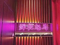 -茶话弄(咖啡·中贸广场店)