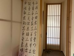 -梅间堂茶馆(绿地缤纷城店)