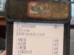 -桃源人家(东门店)