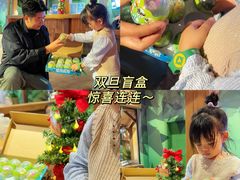 -珠海横琴国家地理探险家中心(创新方)