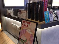 -伏小桃(萧山银隆店)