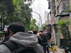 -蓉城西二道无名冒菜(西二道街店)