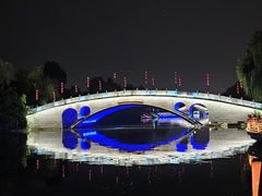 -西安汉城湖景区