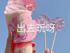 -CoCo都可(定慧里店)