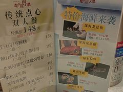 -广东胜利宾馆西关粤中餐厅