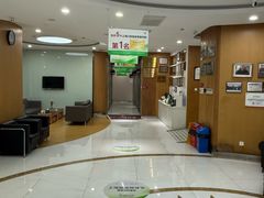 -雅悦齿科(顾村公园店)