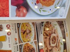 -萨莉亚意式餐厅(南京环亚凯瑟琳广场店)