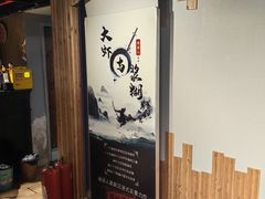 -谜语人真人演绎沉浸式密室实景游戏剧场