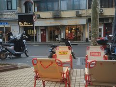 -安福路