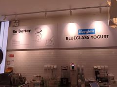 -Blueglass酸奶(财富购物中心店)