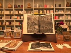 -二酉书店TOYOU BOOKS