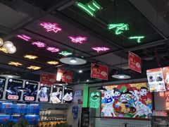 -蛙一刀·麻椒鱼火锅(金仙桥店)
