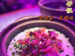 -啫神·广州地标美食(北京路店)